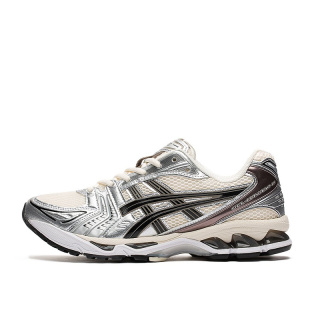 Buty ASICS Gel-Kayano 14 “Cream Black Metallic Plum”