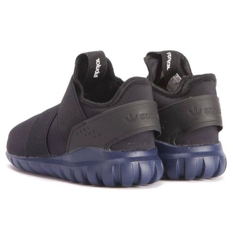 Buty adidas Originals Tubular Radial 360I Jr S32100