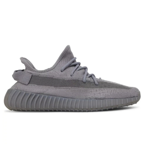 Buty Adidas Yeezy 350 v2 - Szare IF3219